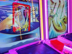 -风云再起游乐汇(北京西单西西友谊店)