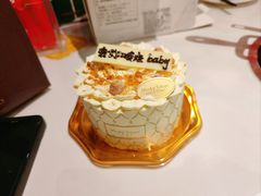-八合里潮汕鲜牛肉火锅(上海汇智广场店)