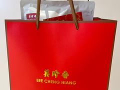 -美珍香(苏州中心商场店)