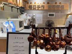 -小飞象面包公社(珠江路金鹰店)