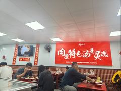 -刘小忙把子肉(北园大街总店)