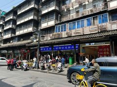 -宫廷糕点铺