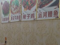 -美味居(古城店)