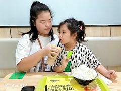 -MOMO冰品·生巧汤圆(红桥店)