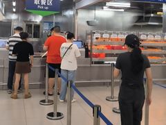 -山姆餐吧(山姆会员商店店)