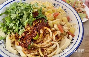 Oil-Poured Vegetarian Sauce Noodles