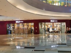 -宝龙城(杭州滨江店)