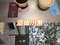 -O.P.S. CAFE