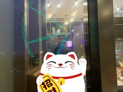 门面-华侨城嘉途酒店·屋顶阳光餐厅