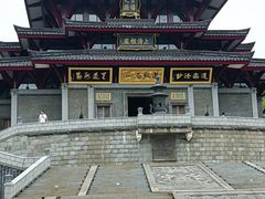 -句容茅山景区