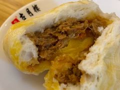 -留芳·文旅古月楼(老街店)