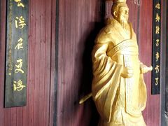 -张公山寨景区