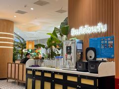 -泰椰里·泰国餐厅(智慧城广百广场店)
