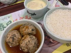 梅菜狮子头-真功夫(中大五院店)