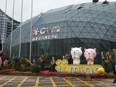 -昆明花之城豪生国际大酒店·怡享阁