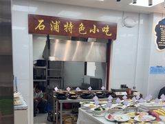 -渔满仓海鲜渔家(象山二店)