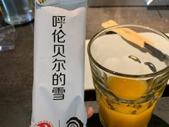 -很久以前羊肉串(昌里路三钢里店)