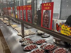 -五洞大众牛餐馆(番禺分店)