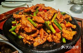 Iron Plate Fragrant Beef