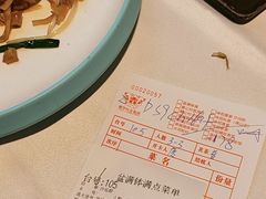 -盆满钵满·国家非遗传承(云台店)