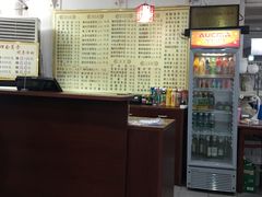 -馄饨侯(广渠门店)