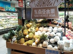 -盒马鲜生(189购物中心店)