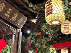 -南京大牌档(龙湖长楹天街店)