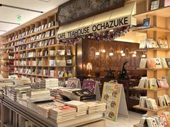 -上海书城(福州路店)