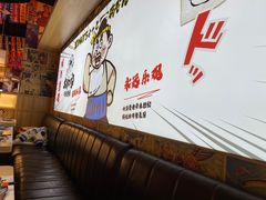 -太郎的家·平价日料(曼巴特店)