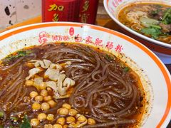 招牌肥肠粉-钟方模白家肥肠粉(春熙店)