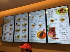 -咬不得高祖生煎·简餐(天城商业中心店)