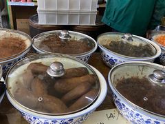 -赵府街副食店