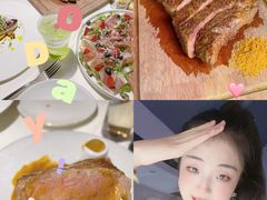 -研食记西餐厅(金融中心店)