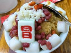 -冒椒火辣(太古里店)