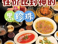 -醉东Oriental House(静安嘉里中心店)