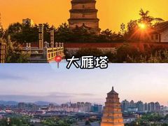-大唐不夜城
