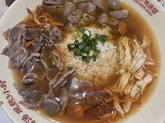 -王全兴鸡血汤鸡汤饭(交通路店)