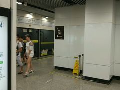 -上海动物园(地铁站)