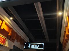 -万达影城(西铁营万达广场IMAX店)