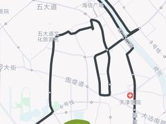 -南楼煎饼(南楼总店)