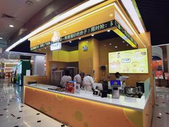 -凯德MALL(望京店)