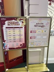 -奈尔宝·儿童乐园·亲子餐厅(华采天地店)