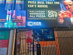 -CAGES凯吉思西餐厅运动乐园(静安店)