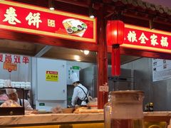 -山西会馆·晋菜·晋商宴·学堂记忆(许坦西街店)
