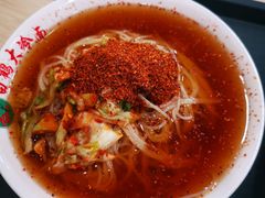 -白鹤大冷面