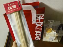-猫姐私人烘培定制