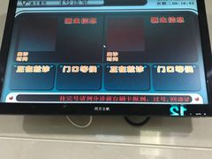 门急诊-南方医科大学南方医院(院本部)
