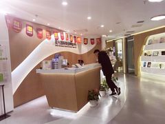 -极光口腔·矫正种植修复(锦江店)