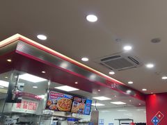 -达美乐比萨(东新路店)