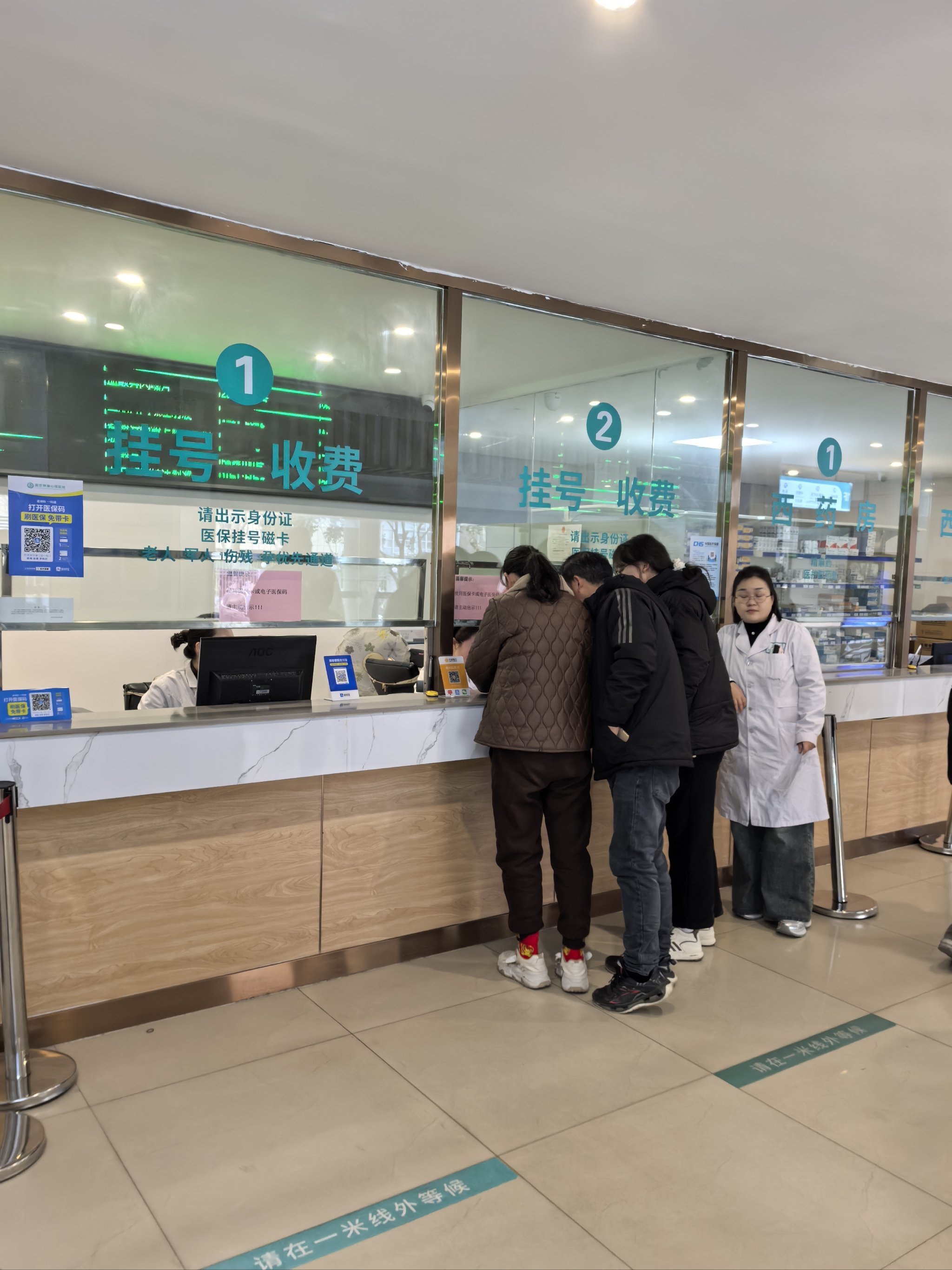 北京同仁医院、一站式解决您就医票贩子排队代挂号的简单介绍